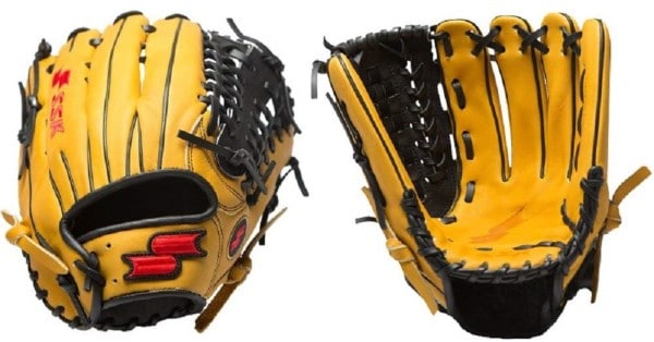 SSK Select Pro Series Infield Baseball Glove